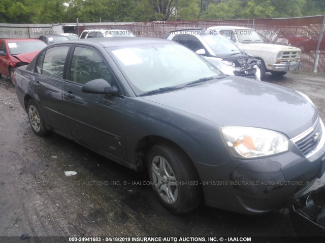 1G1ZS58F08F120244 - 2008 CHEVROLET MALIBU LS GREEN photo 1