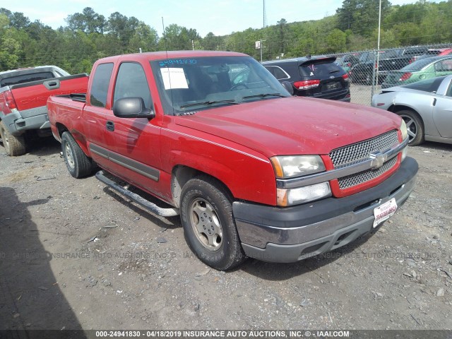 2GCEC19V141178642 - 2004 CHEVROLET SILVERADO C1500 RED photo 1