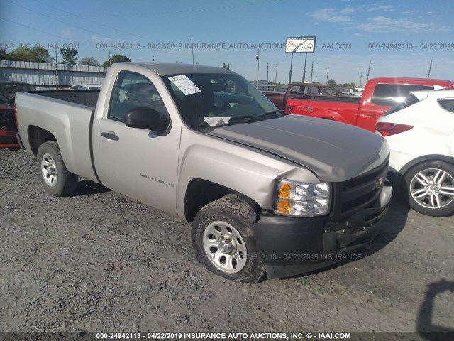 1GCEC14X29Z229380 - 2009 CHEVROLET SILVERADO C1500 GRAY photo 1