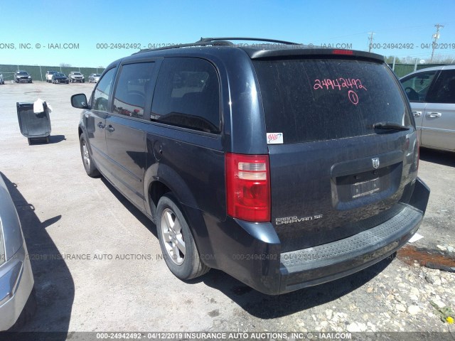 2D8HN44H98R837196 - 2008 DODGE GRAND CARAVAN SE BLUE photo 3