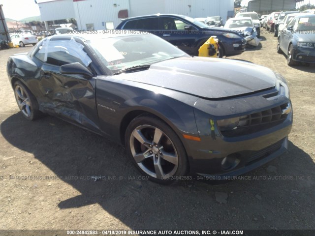 2G1FK1EJ9C9178228 - 2012 CHEVROLET CAMARO 2SS GRAY photo 1