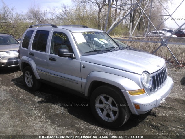 1J4GL58K55W526213 - 2005 JEEP LIBERTY LIMITED SILVER photo 1