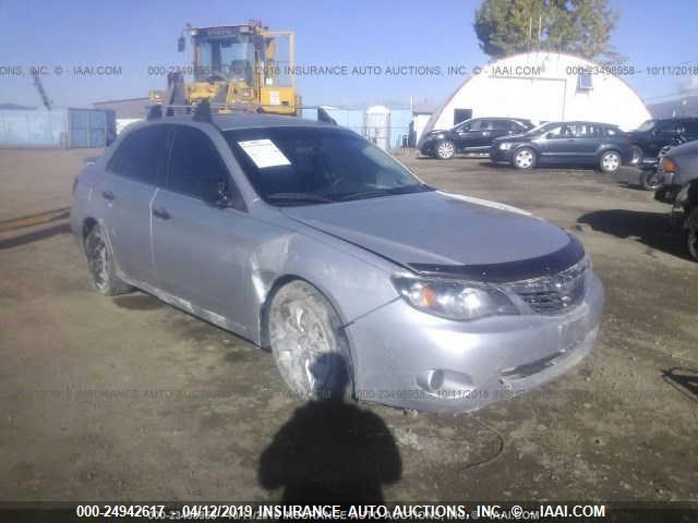 JF1GE61638H501148 - 2008 SUBARU IMPREZA 2.5I SILVER photo 1