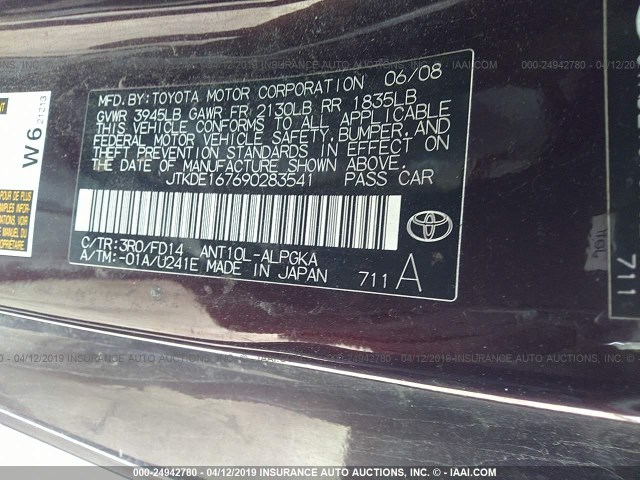 JTKDE167690283541 - 2009 TOYOTA SCION TC ბურგუნდია ფოტო 9
