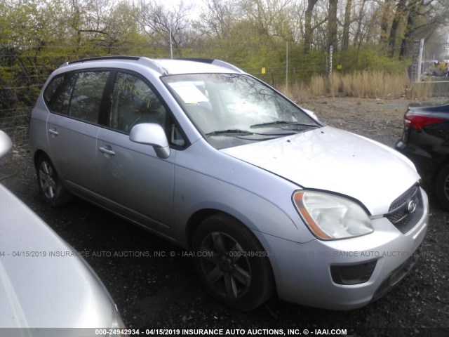 KNAFG525277079598 - 2007 KIA RONDO LX/EX GRAY photo 1