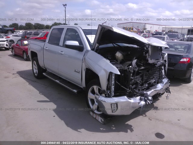 3GCUKREC4HG308802 - 2017 CHEVROLET SILVERADO K1500 LT SILVER photo 1