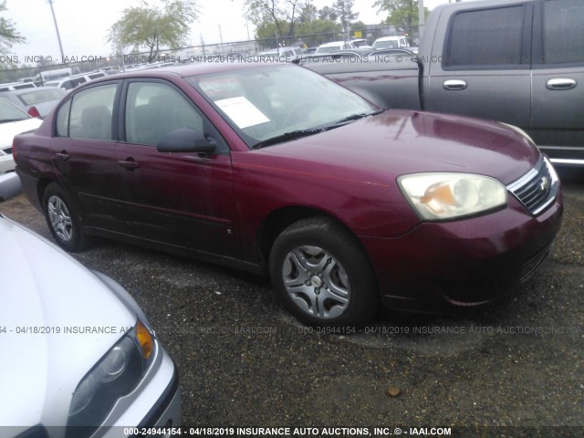 1G1ZS58F97F198861 - 2007 CHEVROLET MALIBU LS MAROON photo 1