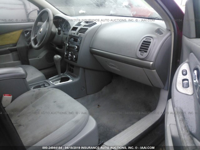 1G1ZS58F97F198861 - 2007 CHEVROLET MALIBU LS MAROON photo 5
