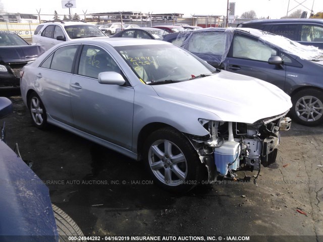 4T1BK46K67U519362 - 2007 TOYOTA CAMRY NEW GENERAT LE/XLE/SE SILVER photo 1