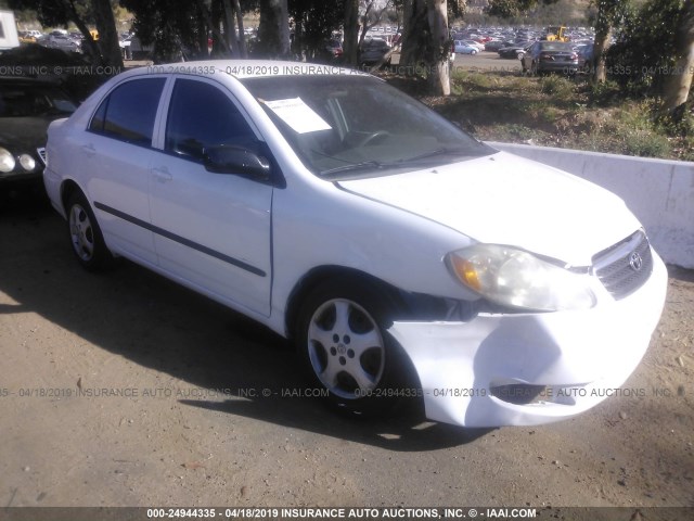 JTDBR32E470127319 - 2007 TOYOTA COROLLA CE/LE/S WHITE photo 1