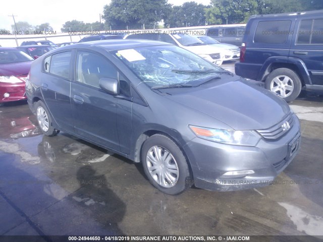 JHMZE2H59AS020627 - 2010 HONDA INSIGHT LX GRAY photo 1