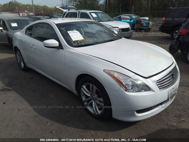 JN1CV6EKXAM104763 - 2010 INFINITI G37 SPORT WHITE photo 1