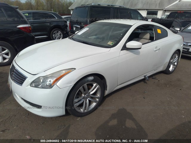 JN1CV6EKXAM104763 - 2010 INFINITI G37 SPORT WHITE photo 2