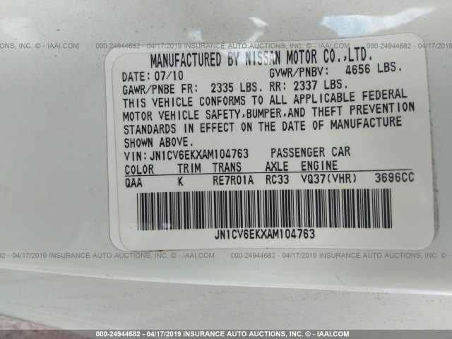 JN1CV6EKXAM104763 - 2010 INFINITI G37 SPORT WHITE photo 9