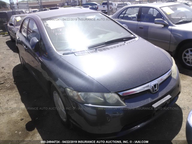 JHMFA36247S001246 - 2007 HONDA CIVIC HYBRID BLUE photo 1