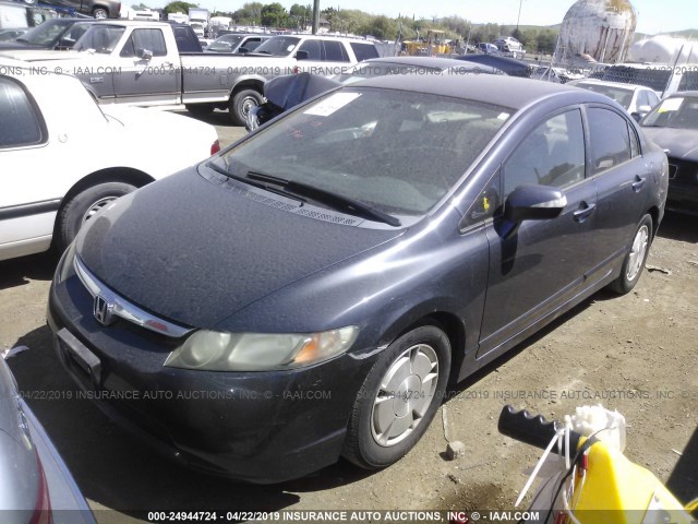 JHMFA36247S001246 - 2007 HONDA CIVIC HYBRID BLUE photo 2