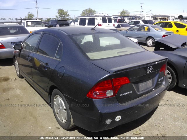 JHMFA36247S001246 - 2007 HONDA CIVIC HYBRID BLUE photo 3