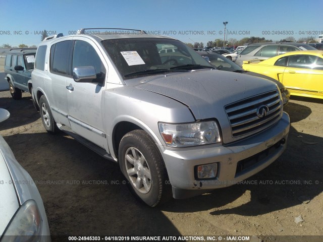 5N3AA08CX5N803802 - 2005 INFINITI QX56 SILVER photo 1