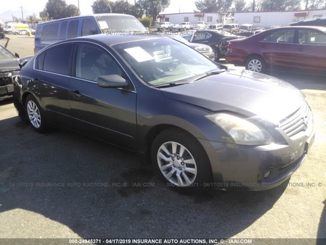 1N4AL21E58N445257 - 2008 NISSAN ALTIMA 2.5/2.5S GRAY photo 1