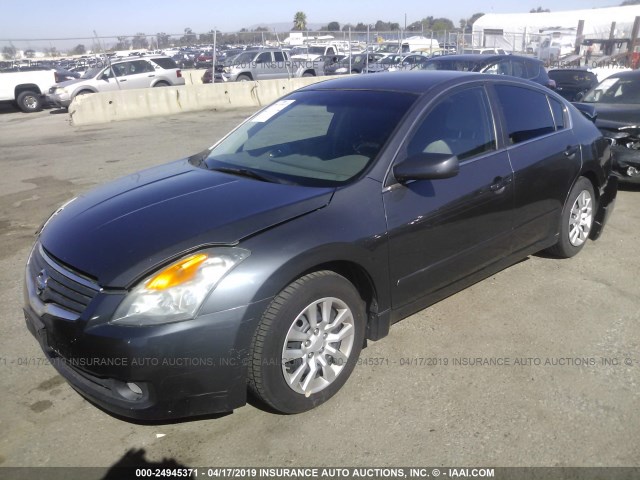 1N4AL21E58N445257 - 2008 NISSAN ALTIMA 2.5/2.5S GRAY photo 2