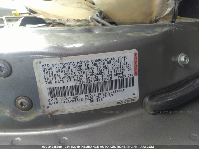 JT2BF22K9V0033516 - 1997 TOYOTA CAMRY LE/XLE GOLD photo 9