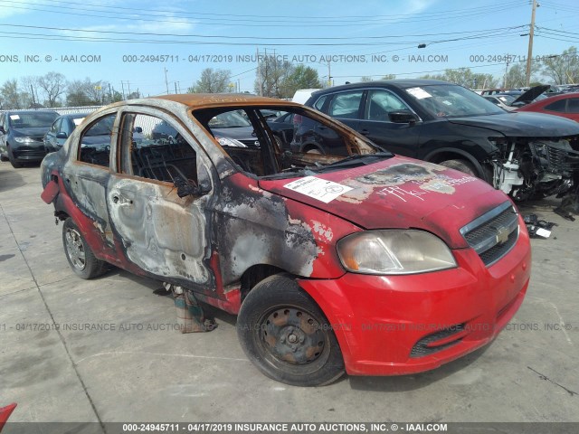 KL1TD56E89B358067 - 2009 CHEVROLET AVEO LS/LT RED photo 1