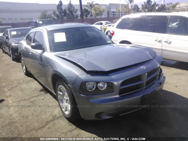 2B3KA43R47H842855 - 2007 DODGE CHARGER SE/SXT SILVER photo 1