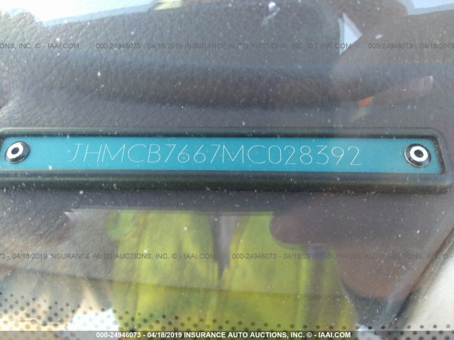 JHMCB7667MC028392 - 1991 HONDA ACCORD EX/EX-R GOLD photo 9