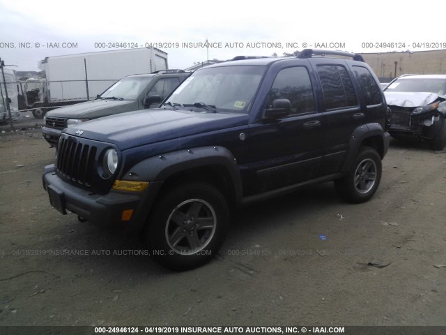 1J4GL38K16W187777 - 2006 JEEP LIBERTY RENEGADE Dark Blue photo 2