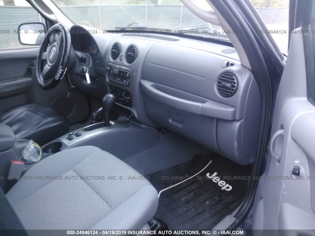 1J4GL38K16W187777 - 2006 JEEP LIBERTY RENEGADE Dark Blue photo 5