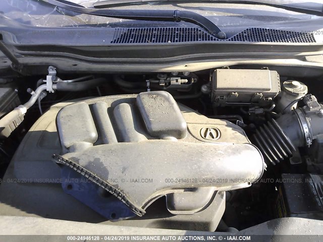 5FRYD3H46EB005422 - 2014 ACURA MDX TECHNOLOGY GRAY photo 10