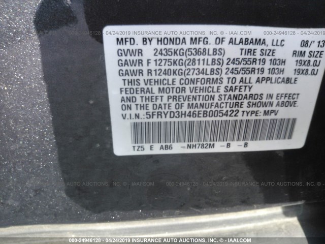 5FRYD3H46EB005422 - 2014 ACURA MDX TECHNOLOGY GRAY photo 9