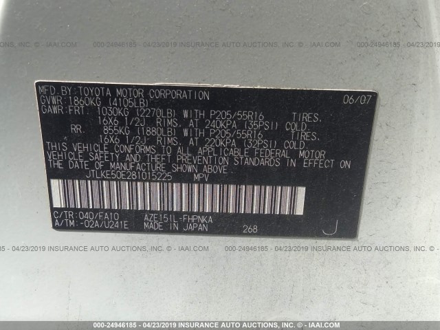 JTLKE50E281015225 - 2008 TOYOTA SCION XB 白色 照片 9