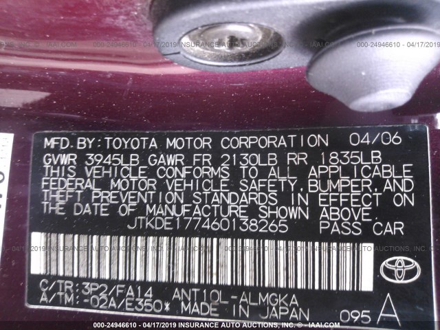 JTKDE177460138265 - 2006 TOYOTA SCION TC მუქწითელი ფოტო 9