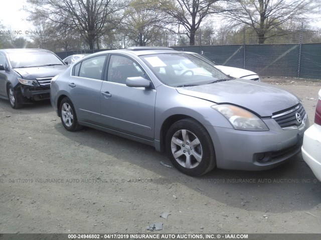 1N4AL21E98C185361 - 2008 NISSAN ALTIMA 2.5/2.5S SILVER photo 1