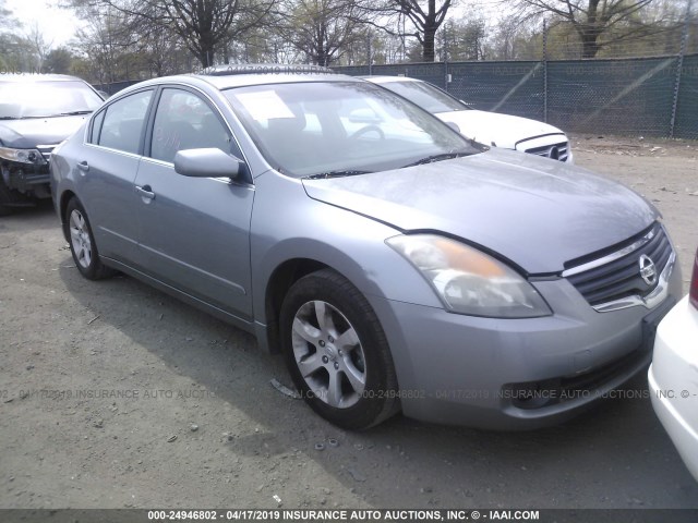 1N4AL21E98C185361 - 2008 NISSAN ALTIMA 2.5/2.5S SILVER photo 6