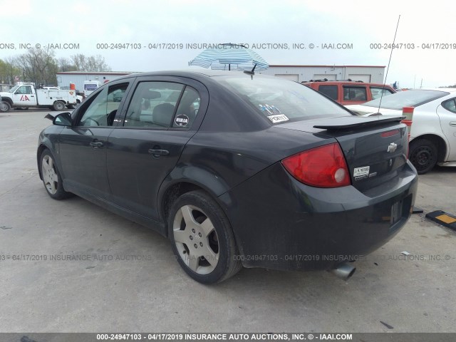 1G1AM58B787180942 - 2008 CHEVROLET COBALT SPORT BLUE photo 3