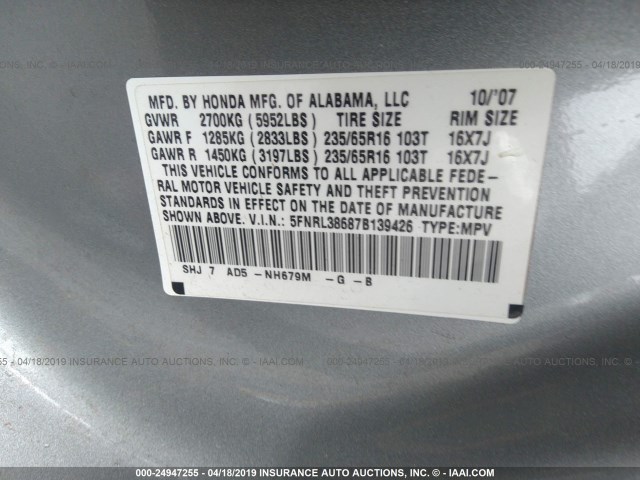 5FNRL38687B139426 - 2007 HONDA ODYSSEY EXL BLUE photo 9