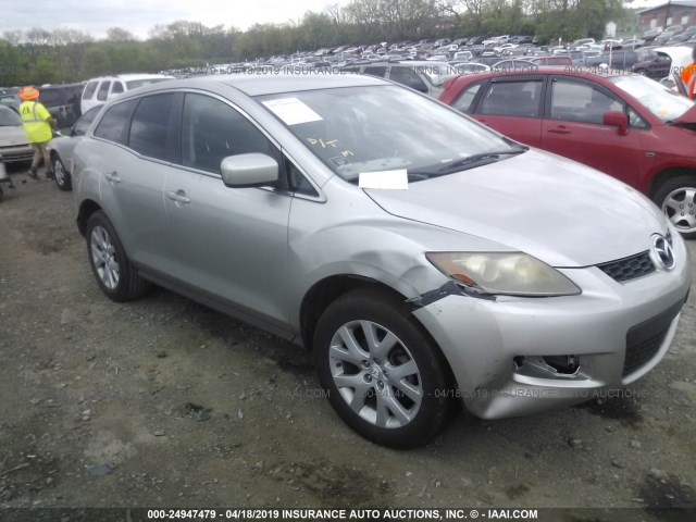 JM3ER293180184954 - 2008 MAZDA CX-7 GRAY photo 1