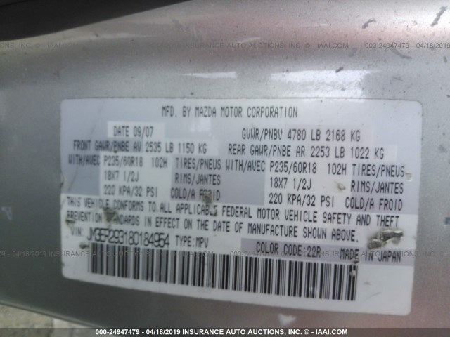 JM3ER293180184954 - 2008 MAZDA CX-7 GRAY photo 9