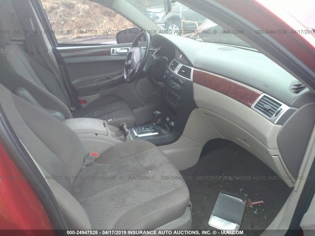 2A4GM68496R667798 - 2006 CHRYSLER PACIFICA TOURING MAROON photo 5