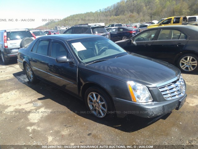 1G6KD5EY4AU138422 - 2010 CADILLAC DTS LUXURY COLLECTION GRAY photo 1