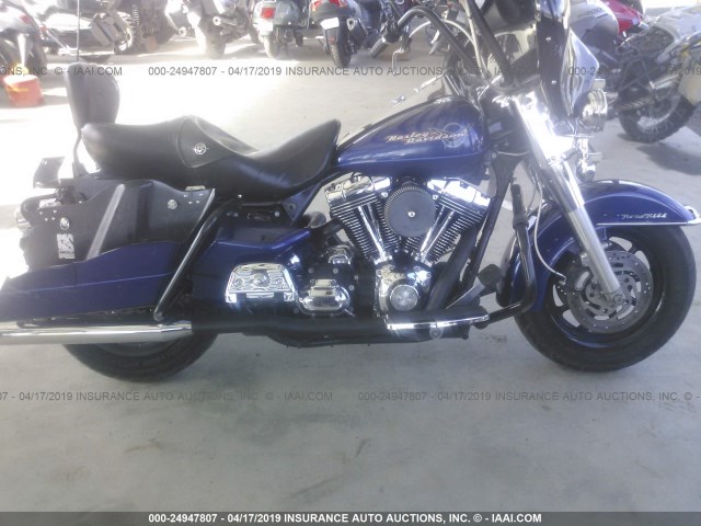 1HD1FB4197Y626349 - 2007 HARLEY-DAVIDSON FLHR BLUE photo 8