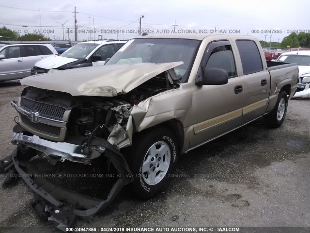 2GCEC13T051153630 - 2005 CHEVROLET SILVERADO C1500 GOLD photo 2