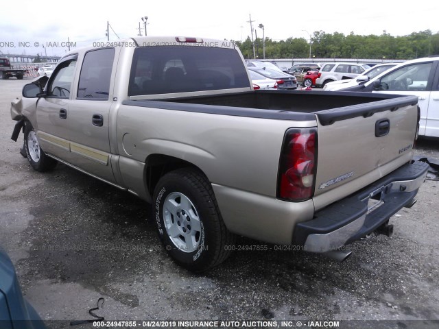 2GCEC13T051153630 - 2005 CHEVROLET SILVERADO C1500 GOLD photo 3