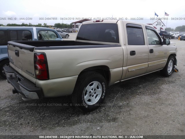 2GCEC13T051153630 - 2005 CHEVROLET SILVERADO C1500 GOLD photo 4