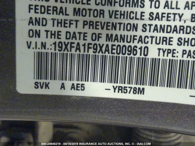 19XFA1F9XAE009610 - 2010 HONDA CIVIC EXL ყავისფერი ფოტო 9