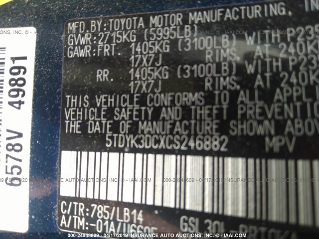 5TDYK3DCXCS246882 - 2012 TOYOTA SIENNA XLE/LIMITED BLUE photo 9