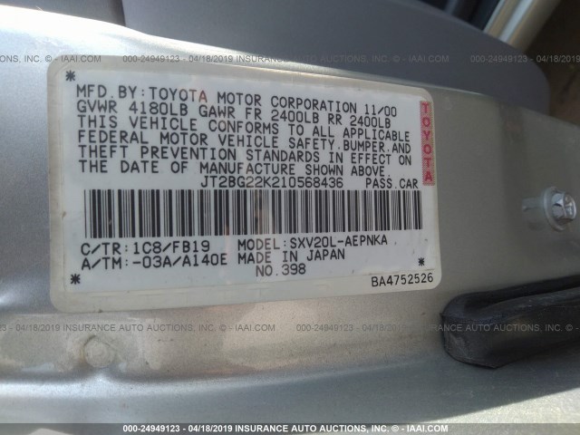 JT2BG22K210568436 - 2001 TOYOTA CAMRY CE/LE/XLE 灰色 照片 9