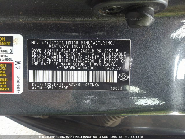 4T1BF3EK3AU080001 - 2010 TOYOTA CAMRY SE/LE/XLE GRAY photo 9